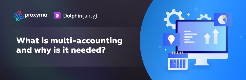 What is multi-accounting and why is it needed?