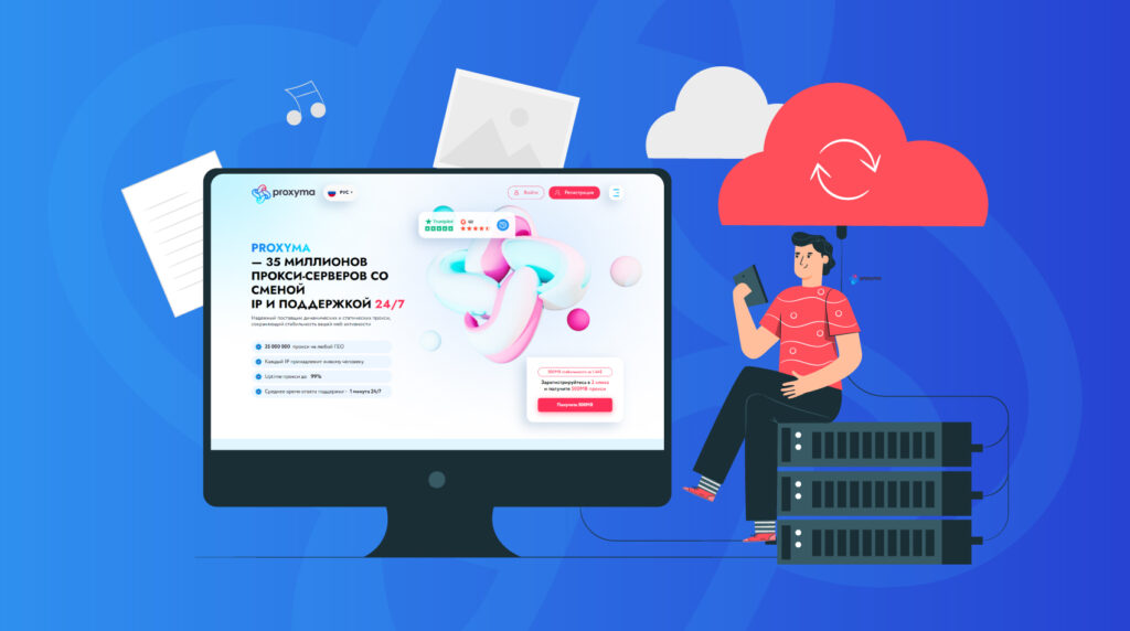 Manage your proxies without the hassle