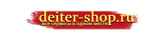 deiter-shop.ru