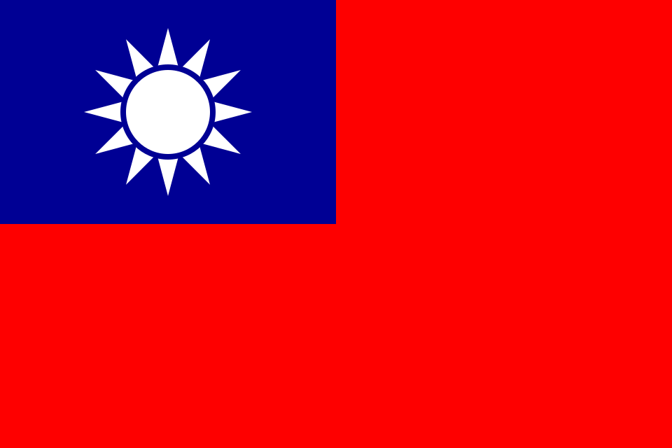 Buy Taiwan (China) proxies